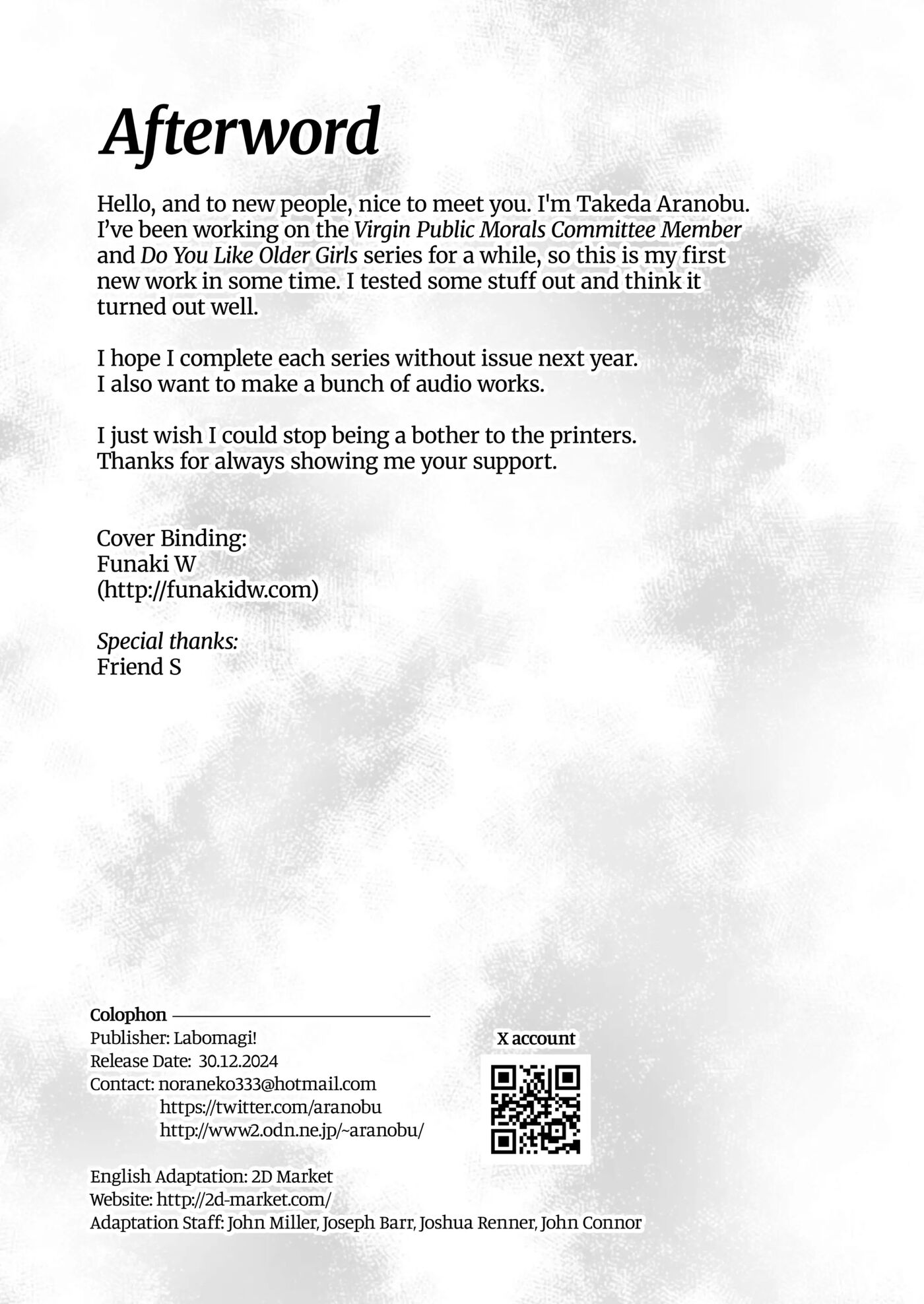 Learning About Sex From My Friend's Mom Chapter 1000 Page 56